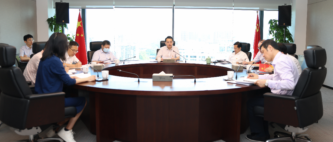 公司黨委與駐公司紀(jì)檢監(jiān)察組召開(kāi)2024年第2次全面從嚴(yán)治黨專題會(huì)商會(huì)議