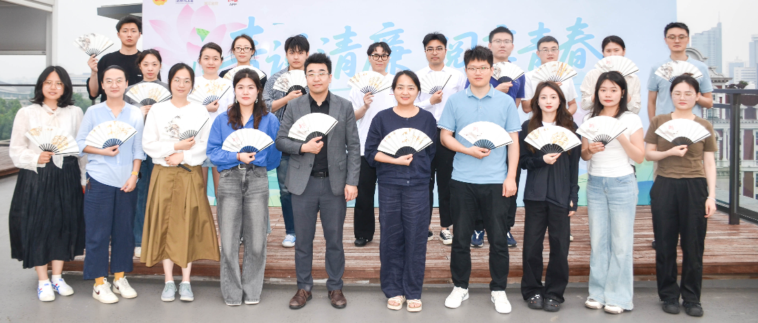 公司團(tuán)委組織開展“青說清廉·閱享青春”暨“閱見金控·行在拱墅”聯(lián)學(xué)聯(lián)建活動(dòng)