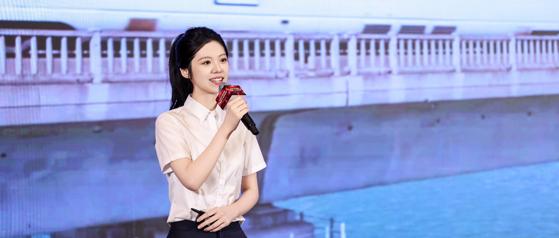 喜報 | 集團工會選送作品榮獲浙江省財貿(mào)金融系統(tǒng)“守好紅色根脈·班前十分鐘活動”優(yōu)秀案例展評活動銅獎