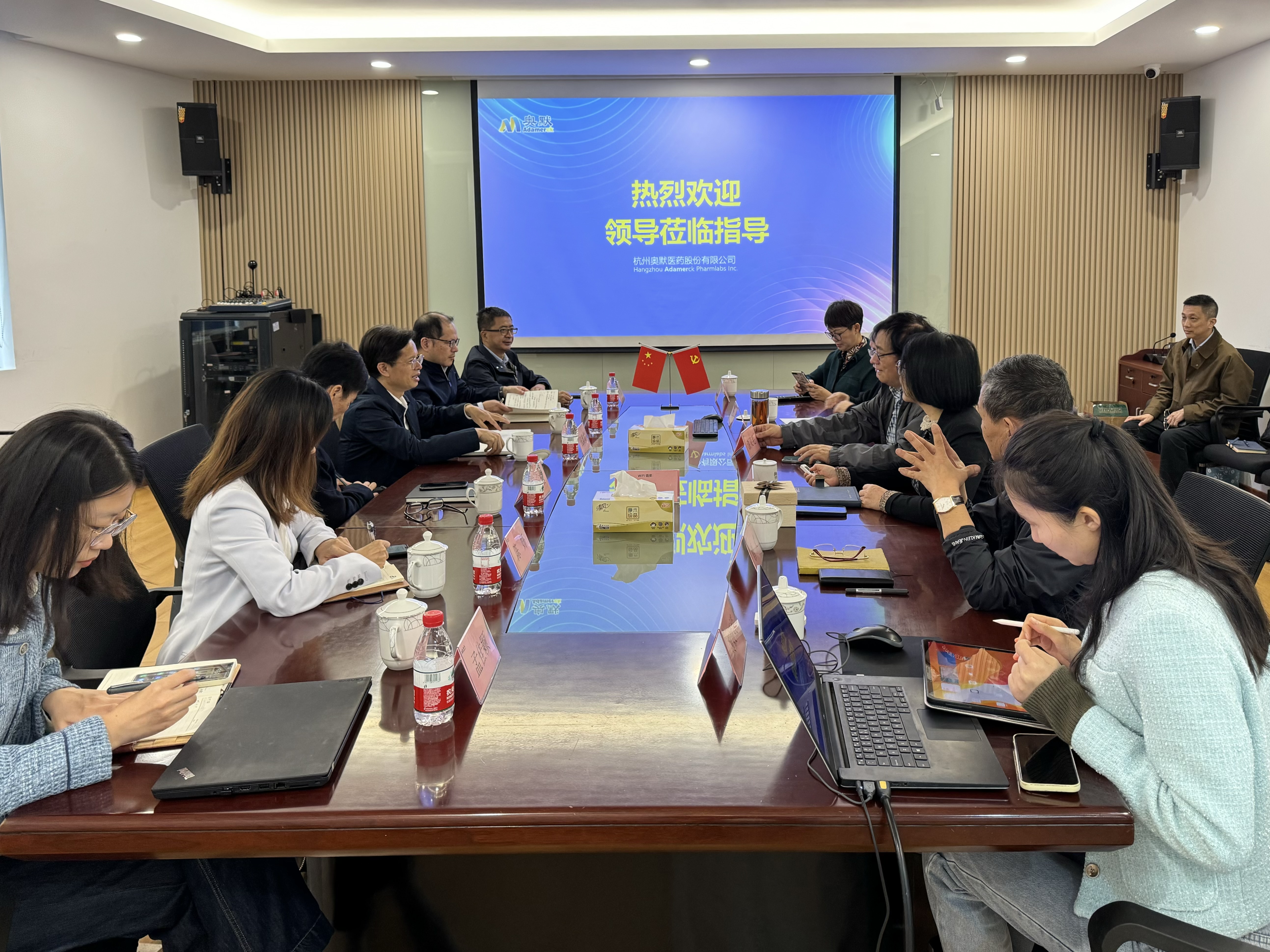 浙江金控赴浙江奥默生物医药有限公司调研.JPG