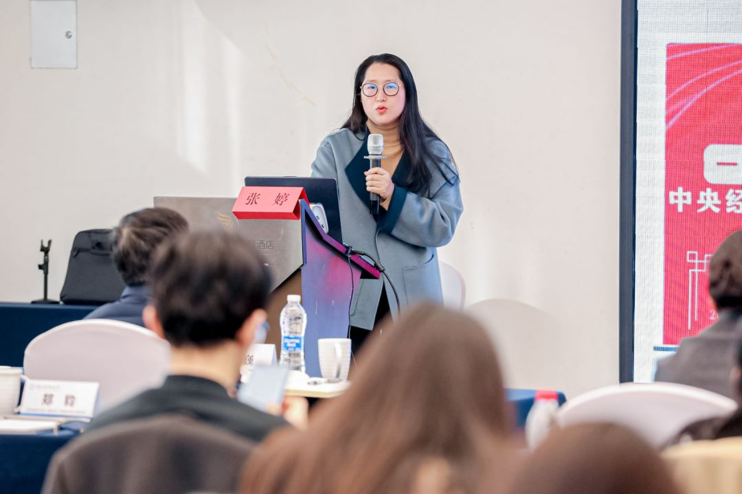 精益管理担使命 奋发有为启新程  浙江金控举办“金鹰计划”专题培训班14.png