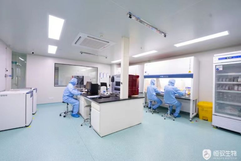 恒驭png.png 恒驭png.png