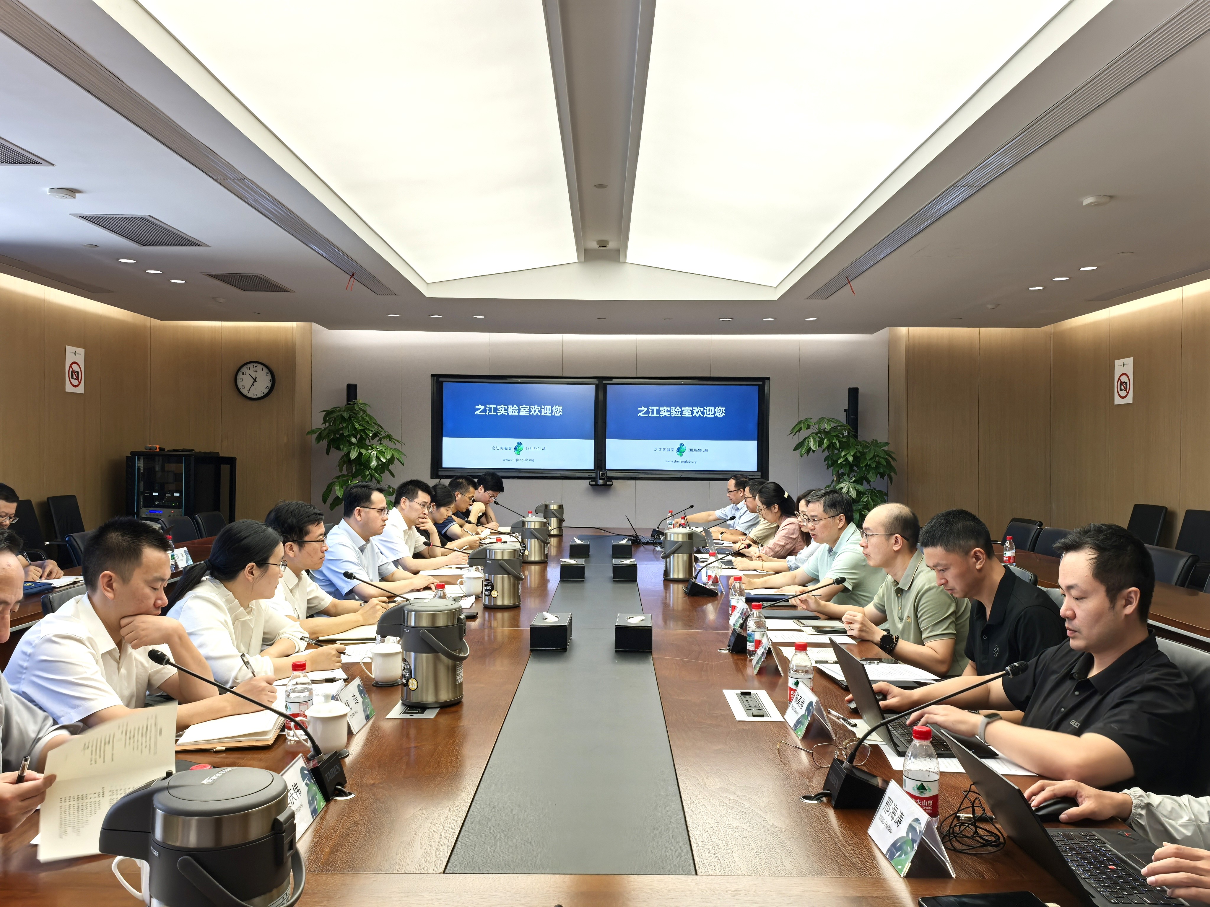 之江实验室.jpg 之江实验室.jpg